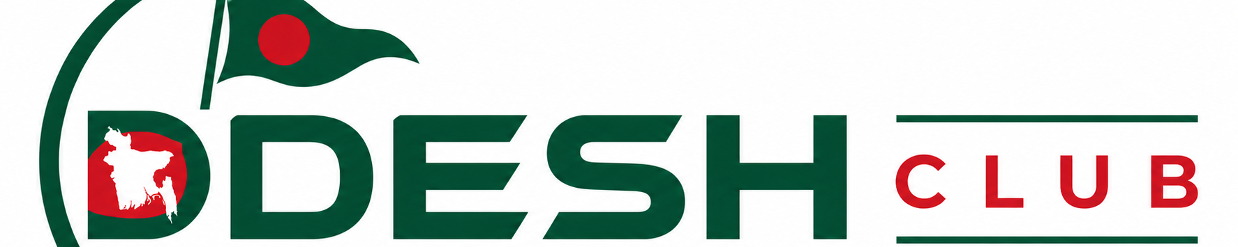 Desh Club